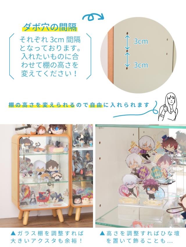 コレクションケース コレクションラック 棚 フィギュアケース 収納の通販はau Pay マーケット Palette Life パレットライフ