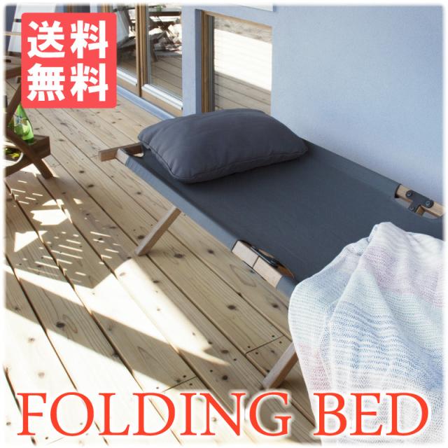 コット キャンプ ベッド アウトドア キャンプ 折りたたみ おうちキャンプの通販はau Pay マーケット Palette Life パレットライフ