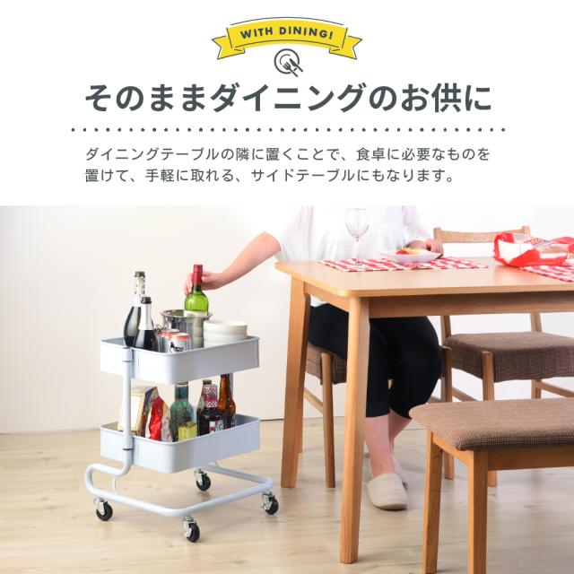 キッチンワゴン キャスター付き 2段 収納 ラック スチール トローリー 黒 ブラック ブルー ベビーワゴンの通販はau Pay マーケット Palette Life パレットライフ