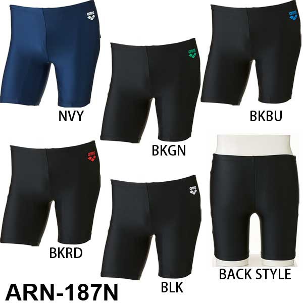 アリーナ Arena 男性用 ベーシック水着 メンズトールボックスカット Arn 187nの通販はau Pay マーケット スイムショップ Swimshop