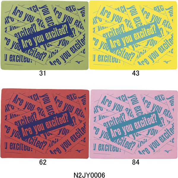 ミズノ Mizuno プリントスイムタオル 小 プラセーム N2jy0006の通販はau Pay マーケット スイムショップ Swimshop