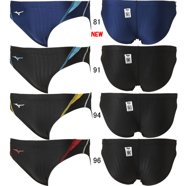 Mizuno stream ace Clearance