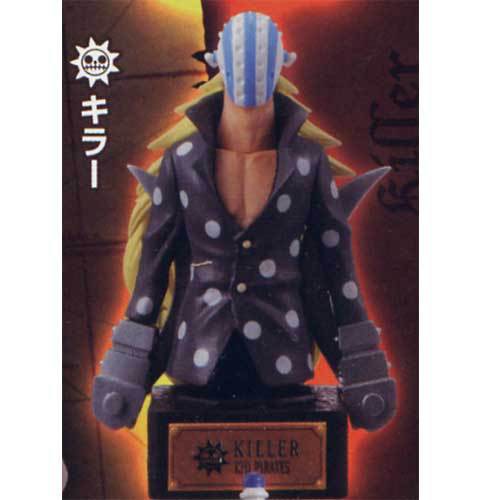 キラー ワンピース スタチュー 02 ONE PIECE STATUE バンダイ