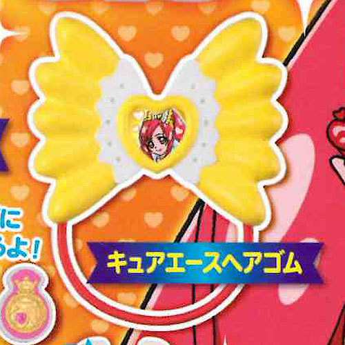 ドキドキ プリキュア 愛の切り札 なりきりプリキュア 7 キュアエースヘアゴム バンダイ ガチャポンの通販はau Pay マーケット 遊you