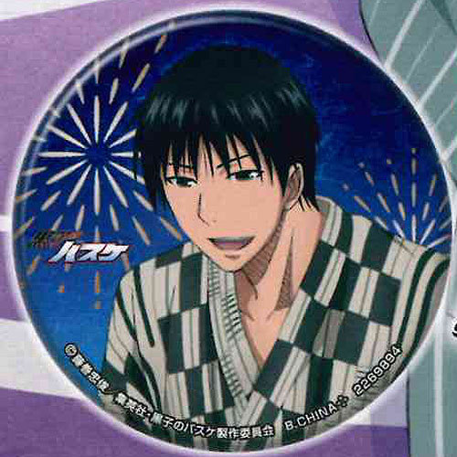 黒子のバスケ カプセル缶バッジコレクション In Summer Sideb 4 伊月 俊 バンダイ ガチャポンの通販はau Pay マーケット 遊you