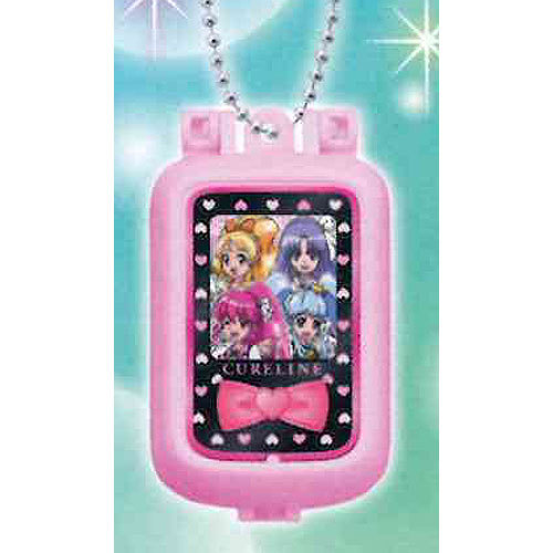 ハピネスチャージプリキュア イノセントハーモニー なりきりプリキュア 4 キュアライン ハピネスチャージプリキュア バンダイの通販はau Pay マーケット 遊you