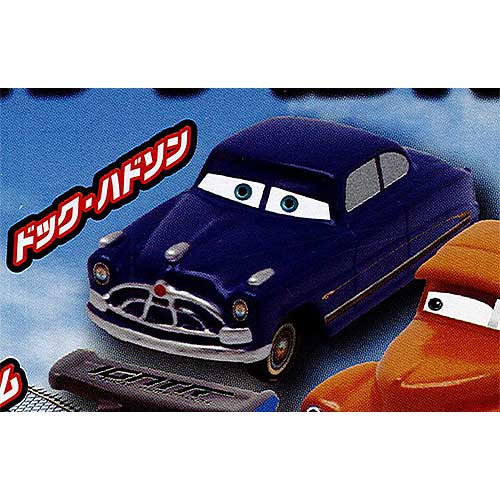 カーズ3 グレイトレーサーズフィギュア 5 ドック ハドソン タカラトミーアーツ ガチャポン ガチャガチャ ガシャポンの通販はau Pay マーケット 遊you カーズ3 グレイトレーサーズフィギュア 5 ドック ハドソン タカラトミーアーツ ガチャポン ガチャガチャ ガシャポンの通販はau Pay マーケット 遊you