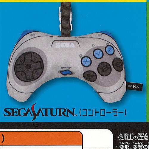 セガ ハードゲーム機が ポーチ になっちゃったよ 6 Sega Saturn コントローラー アイピーフォー ガチャポン ガチャガチャ ガシャポンの通販はau Pay マーケット 遊you