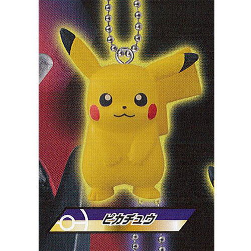 ポケットモンスター ミュウツーの逆襲 Evolution スイング 2 ピカチュウ バンダイ ガチャポン ガチャガチャ ガシャポンの通販はau Pay マーケット 遊you