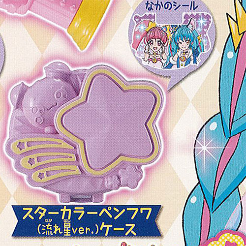 スター トゥインクル プリキュア なりきり プリキュア 3 6 スターカラーペンフワ 流れ星ver ケース バンダイ ガチャポン ガチャガチャの通販はau Pay マーケット 遊you