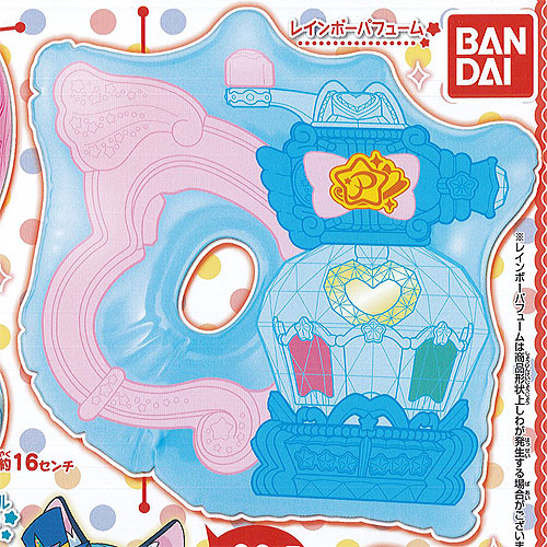 スター トゥインクル プリキュア エアー セレクション 3 1 レインボーパフューム バンダイ ガチャポン ガチャガチャ ガシャポンの通販はau Pay マーケット 遊you