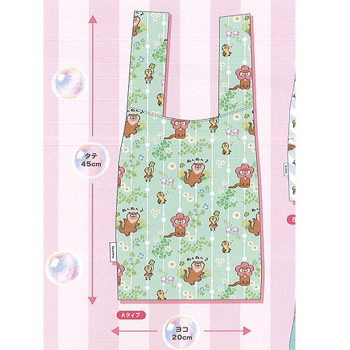 可愛い嘘のカワウソ カプセル エコバッグ 1 Aタイプ グッドスマイルカンパニー ガチャポン ガチャガチャ ガシャポンの通販はau Pay マーケット 遊you