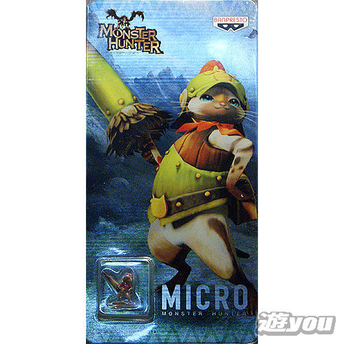 Micro モンスターハンター 3 ブレイブネコシリーズ バンプレスト プライズの通販はau Pay マーケット 遊you