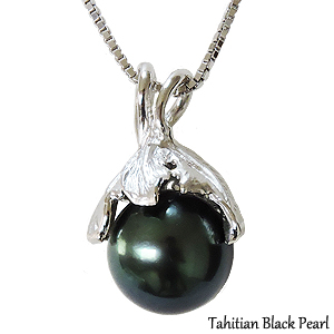 ネックレス ペンダント パール 黒真珠 ブラックパール 11mm 真珠ネックレス パールネックレス シルバー チェーン付き 送料無料の通販はau Pay マーケット 真珠の杜