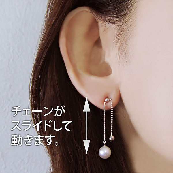 パールピアス 18金 パール ピアス 18k 18k 普段使い スライド式