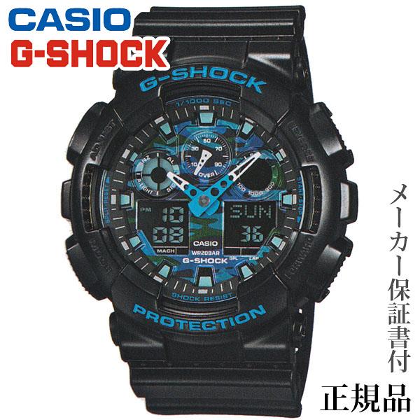 casio ga 100 a