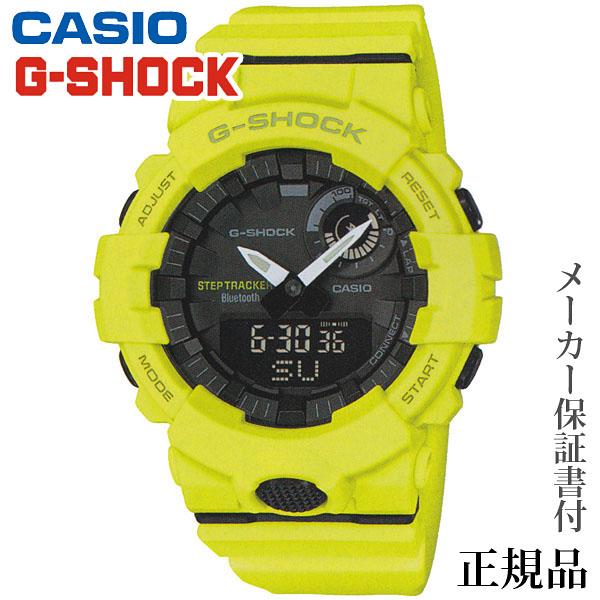 casio g shock ga series