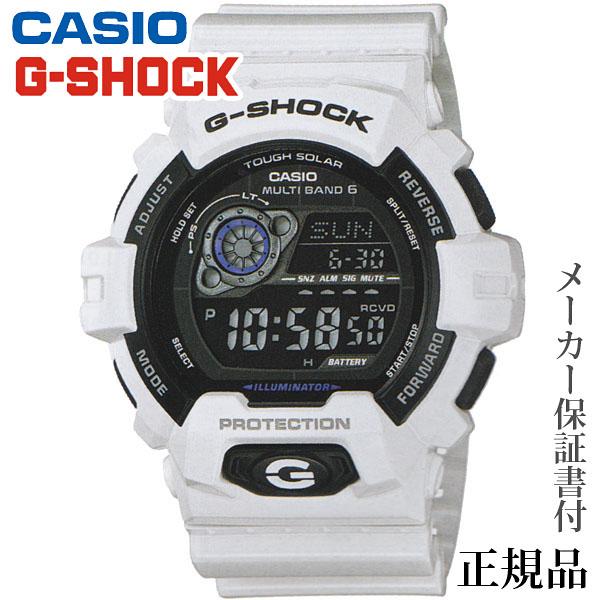 dw 8900 g shock