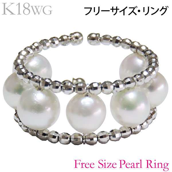 K18あこやパールリング　指輪　ミラーボール　本真珠