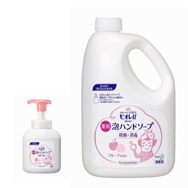 花王 ビオレU 泡ハンドソープ フルーツの香り 業務用 2L×1本 泡ハンド