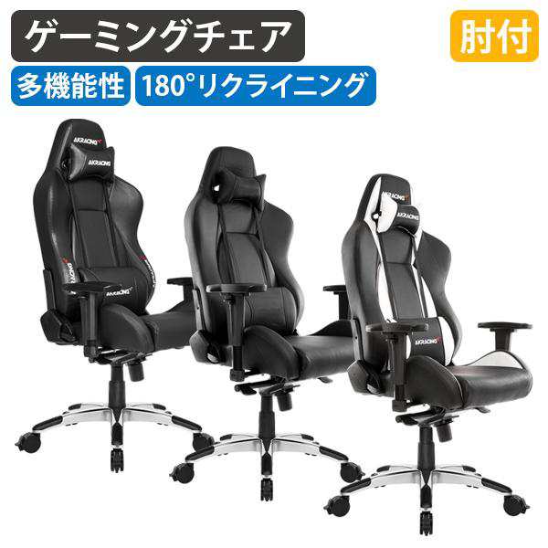 AKRacing Premium オフィスチェア W650 D650 H1295-1360 ゲーミングチェア レザー キャスター付き 代引不可 テレワーク応援 BT-AG76311