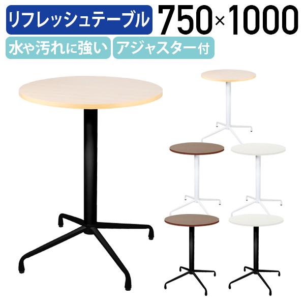 （代引不可）豊國工業 オール扉タイプハンガーパイプ式4人用2列2段 W900(内筒交換錠)RLK-TTPN4290-WTW 豊國工業 オール扉タイプハンガーパイプ式4人用2列2段 W525