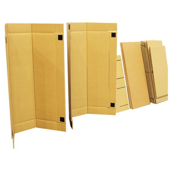 受注生産商品 段ボールベッド IOシリーズ W890 D1900 H350 防災グッズ 簡易ベッド 災害時グッズ 避難所 備蓄品 収納 代引不可 法人宛限定 IO-DB0803の通販は