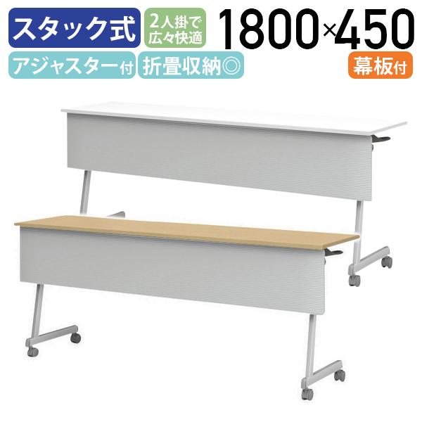 （まとめ）新輝合成 エコペールEC-45フタグレー 00407 1枚（本体別売）〔×20セット〕 まとめ）新輝合成 エコペールEC-45フタグレー 00407 1枚（本体別売）〔×10