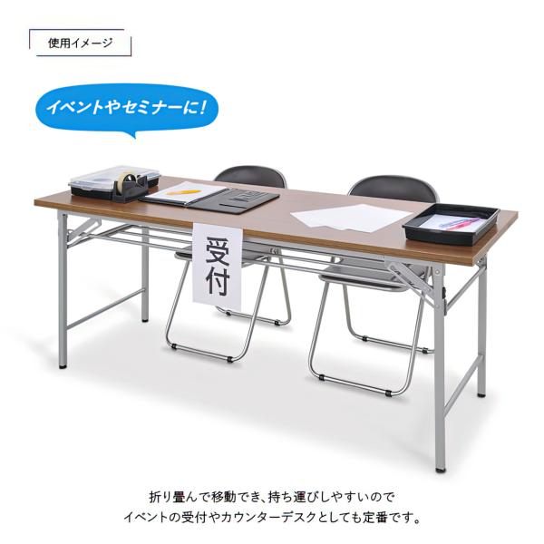 折りたたみテーブル W1800 D600 H700 長机 会議テーブル 会議用テーブル 会議机 折り畳みテーブル 長机 イベント カウンターデスク 法人宛限定 NTH-1860 SDSの通販は