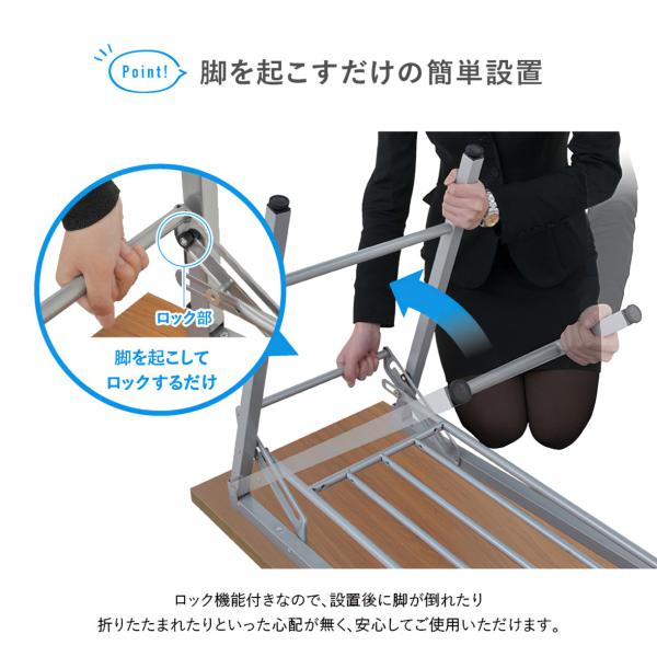 折りたたみテーブル W1800 D600 H700 長机 会議テーブル 会議用テーブル 会議机 折り畳みテーブル 長机 イベント カウンターデスク 法人宛限定 NTH-1860 SDSの通販は