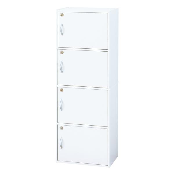 鍵付き4段ボックス W420 D290 H1160 木製収納棚 扉付き 鍵付き 一括