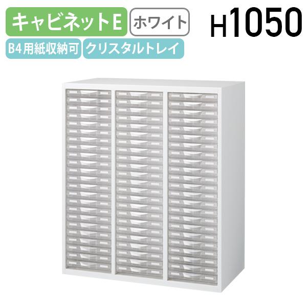 ちびっ子吸血鬼 リトルバンパイア トランプ カード トランプ