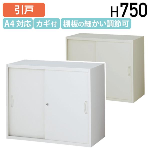 北海道・沖縄・離島配送不可】【代引不可】フードプロセッサー ハイ