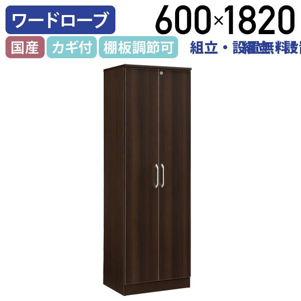 9-nine- POPUP 結城希亜 フルグラフィックTシャツ ナイン 9-nine- POPUP 結城希亜 フルグラフィックTシャツ ナイン オマケ付