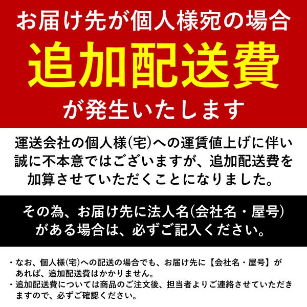 国内メーカー品 モルノート ベンチデスク 指紋レス片面タイプ 連結型 W1400 D715 H720 会議机 長机 フリーアドレス 受注生産 代引不可 法人宛限定 NA-MF1407-Rの通販は 国内メーカー品 モルノート ベンチデスク 指紋レス片面タイプ 連結型 W1400 D715 H720 会議机 長机 フリーアドレス 受注生産 代引不可 法人宛限定 NA-MF1407-Rの通販は