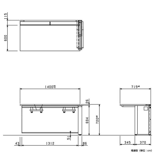 国内メーカー品 モルノート ベンチデスク 指紋レス片面タイプ 連結型 W1400 D715 H720 会議机 長机 フリーアドレス 受注生産 代引不可 法人宛限定 NA-MF1407-Rの通販は 国内メーカー品 モルノート ベンチデスク 指紋レス片面タイプ 連結型 W1400 D715 H720 会議机 長机 フリーアドレス 受注生産 代引不可 法人宛限定 NA-MF1407-Rの通販は