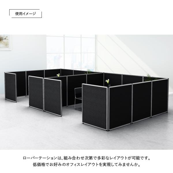 パーテーション ローパーテーション H1600 W1200 パーティション 間仕切り クロス貼り 布貼り 衝立 オフィス 法人宛限定 PN1216の通販は