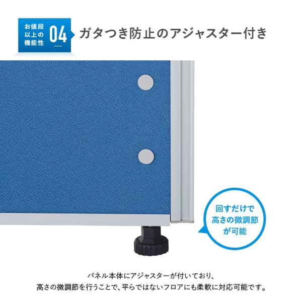 パーテーション ローパーテーション H1600 W1200 パーティション 間仕切り クロス貼り 布貼り 衝立 オフィス 法人宛限定 PN1216の通販は