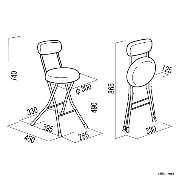 ラウンドクッションチェア W330 D450 H740 国内メーカー品 作業椅子 パイプ椅子 スチール 折畳式 ブラック/オレンジ/グリーン 代引不可 法人宛限定 RC-ROC48W