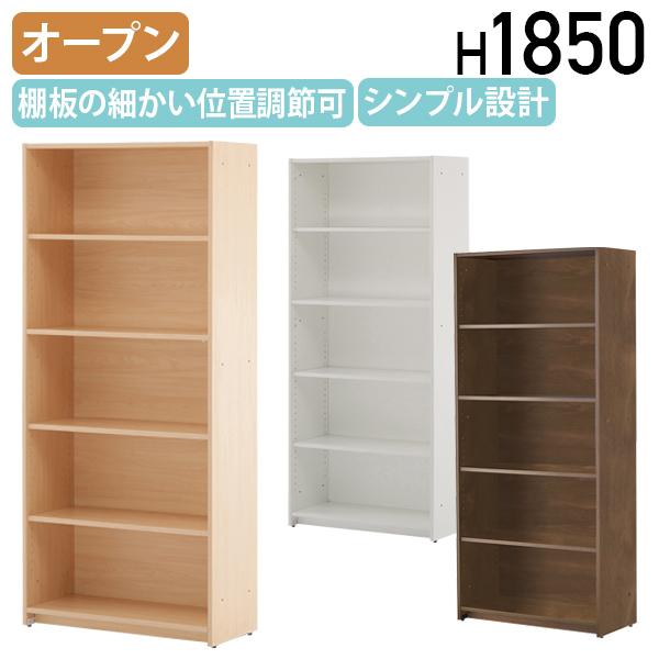 ジェイ 可動棚ハイシェルフ W820 D380 H1850 木製収納棚 書庫 ウッドシェルフ オープンタイプ ホワイトA/ナチュラルB/ウォルナットG 代引不可 法人宛限定 RY-HSの通販は 28,457円