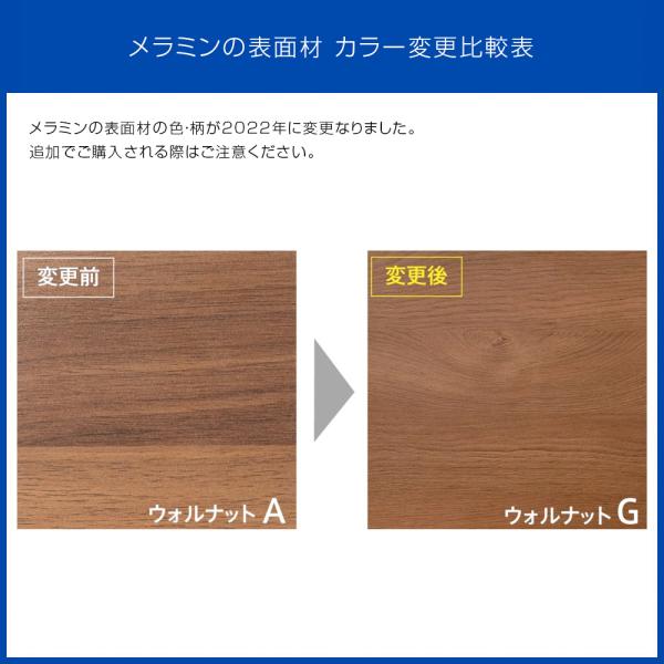 値下げ】 高野木工 無垢材（ウォルナット）のローテーブル ※購入者様