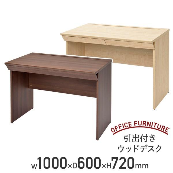 AZUMAYA 東谷 ラグ 【TTR-163B】 L2