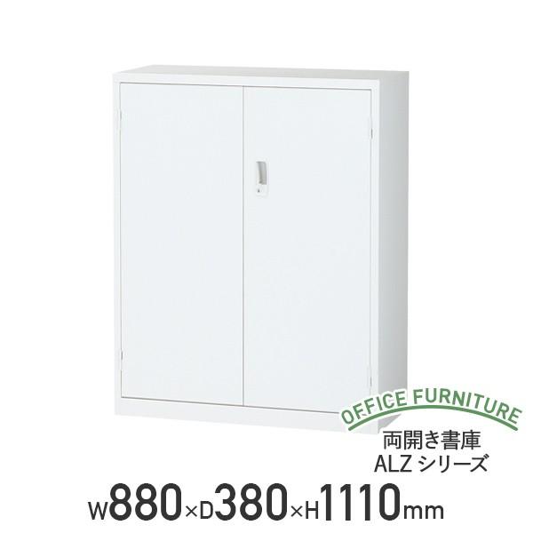 両開き書庫 3段 D380タイプ シリンダー錠 車上渡し ニューグレー色 一般書庫 スチール製 下置き 日本製 完成品 グリーン購入法基準適合商品 新品 N303 片開き書庫 3段 D380タイプ シリンダー錠 車上渡し ニュー