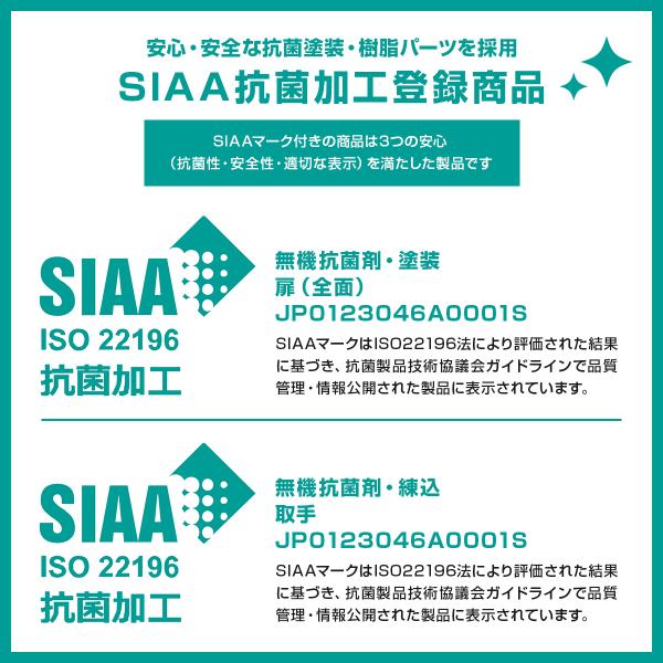 国内メーカー品 スチール引戸書庫 ALZシリーズ W880 D380 H1860 スチール書庫 スチール書棚 棚板付き 鍵付き ホワイト 代引不可 法人宛限定 SF-ALZS36の通販は 国内メーカー品 スチール引戸書庫 ALZシリーズ W880 D380 H1860 スチール書庫 スチール書棚 棚板付き 鍵付き ホワイト 代引不可 法人宛限定 SF-ALZS36の通販は
