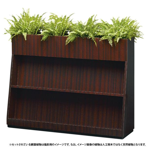 BS型フラワーボックス W1200 D350 H900 BS型 オフィスアクセサリー フラワーボックス ホワイト/オーク木目/ローズ木目 代引不可 法人宛限定 SF-F1200BSの通販は
