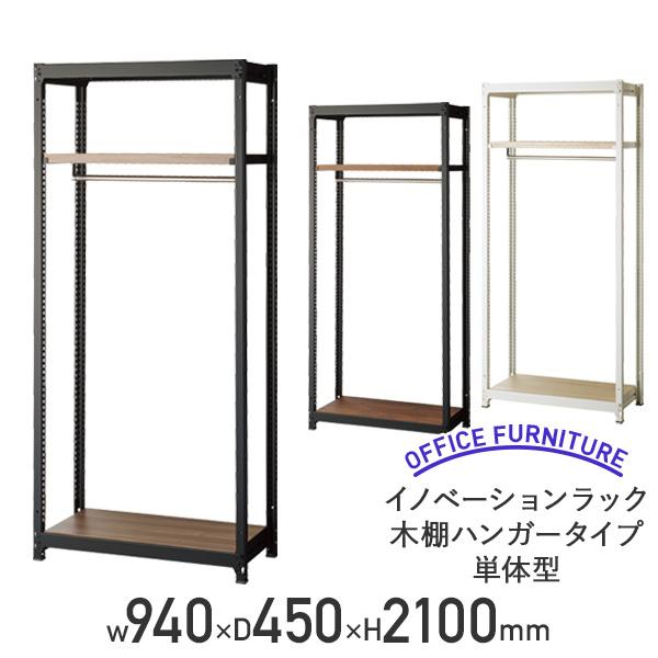 内外電機（Naigai）［CMEV605012SK］「直送」 熱機器収納 スリット付 キャビネット MVF650-12 ポイント5倍 内外電機 Naigai CMEV605012SK 直送 代引不可・他メーカー同梱不可 熱