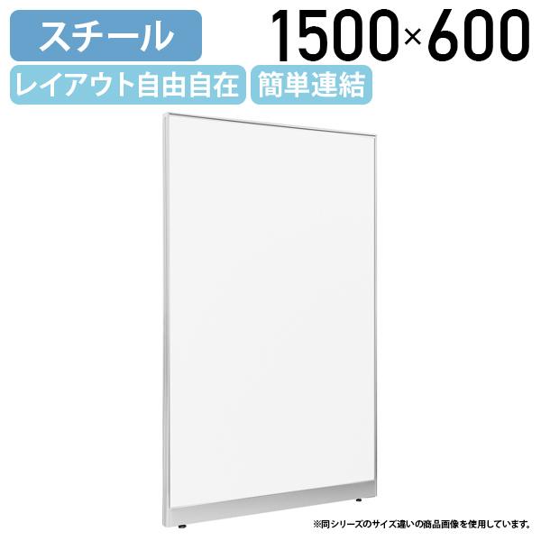 ななたページ クイックヒッチ ピン径45mm アーム幅165mm コマツ 半年保証 【適合 3.0