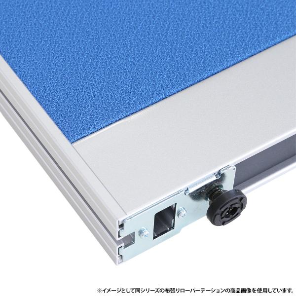 生興 ロ-パ-ティション BELFIX ベルフィクス LPXシリーズ H1300×W700 布張りブロックパネル LPX-B1307 生興 ロ-パ-ティション BELFIX ベルフィクス LPXシリーズ H1500×W1200