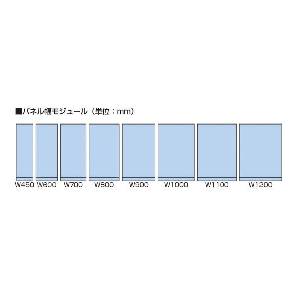 スチールローパーテーション LPXシリーズ H1900 W1200 パーテーション 間仕切り 衝立 パネル 簡単連結 軽量 ホワイト 代引不可 法人宛限定 SF-LPX19S-12の通販は