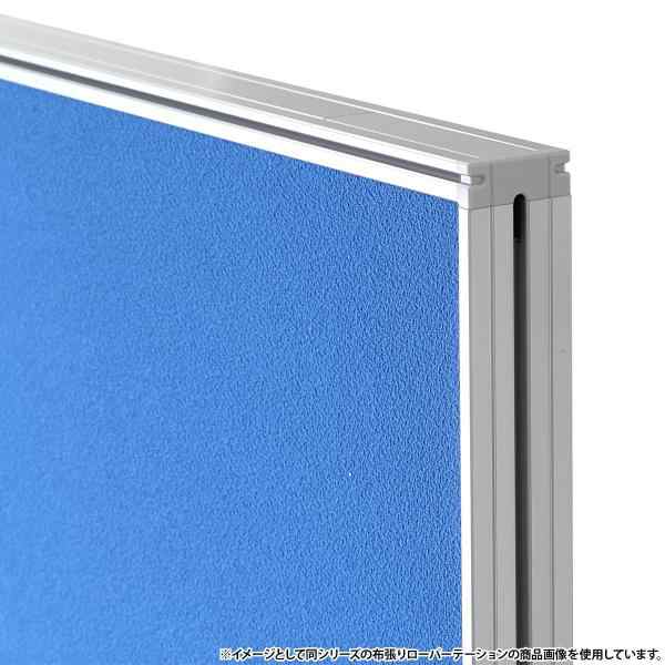 スチールローパーテーション LPXシリーズ H1900 W1200 パーテーション 間仕切り 衝立 パネル 簡単連結 軽量 ホワイト 代引不可 法人宛限定 SF-LPX19S-12の通販は